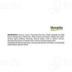 Threptin Junior Diskettes 250gm
