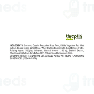 Threptin Junior Diskettes 250gm