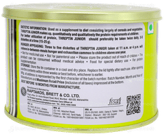 Threptin Junior Diskettes 250gm