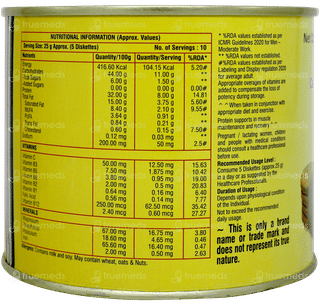 Macprot Probiscs Cardamom Flavour Diskettes 250gm