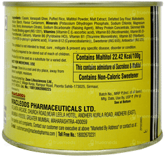 Macprot Probiscs Cardamom Flavour Diskettes 250gm