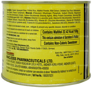 Macprot Probiscs Cardamom Flavour Diskettes 250gm