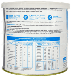 Prohance D Jeera Flavour Diskettes 250gm