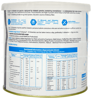 Prohance D Jeera Flavour Diskettes 250gm