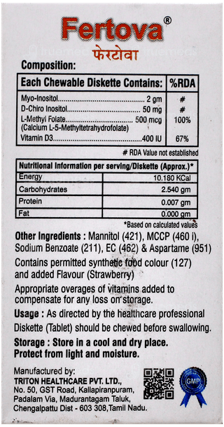 Fertova Strawberry Flavour Sugar Free Chewable Diskette Tablet 10