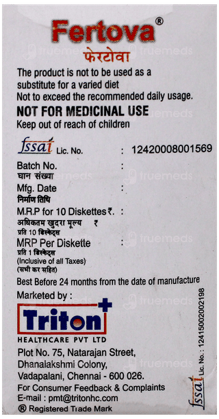 Fertova Strawberry Flavour Sugar Free Chewable Diskette Tablet 10