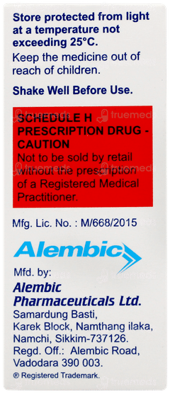 Althrocin Oral Drops 10ml