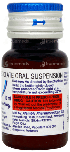 Althrocin Oral Drops 10ml