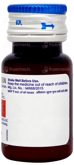 Althrocin Oral Drops 10ml