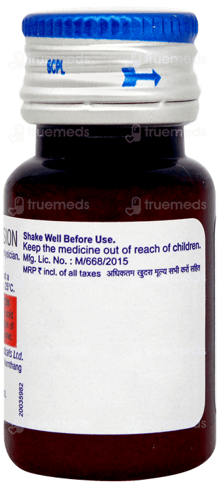 Althrocin Oral Drops 10ml