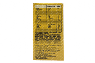 V Total Drops 15 ML