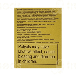 V Total Oral Drops 15ml