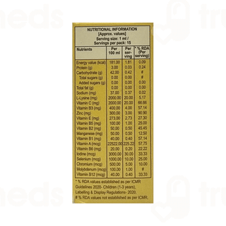 V Total Oral Drops 15ml