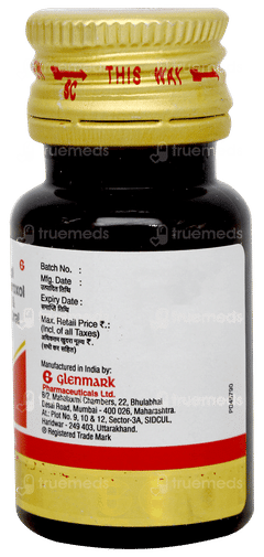 Ascoril Ls Oral Drops 15ml Ascoril Ls Oral Drops 15ml