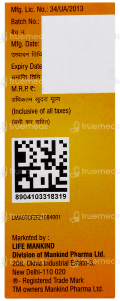 Asthakind P Oral Drops 15ml Asthakind P Oral Drops 15ml