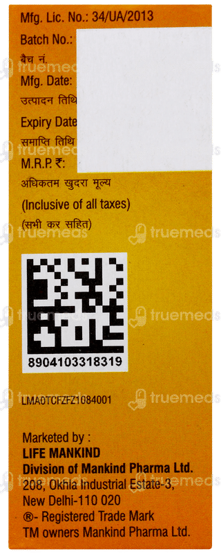 Asthakind P Oral Drops 15ml