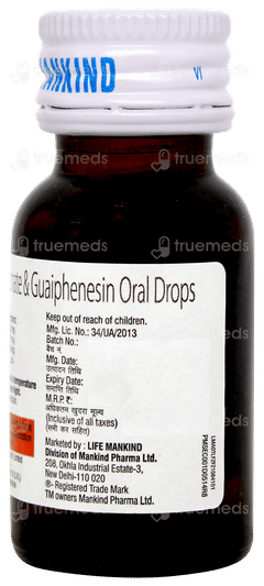 Asthakind P Oral Drops 15ml Asthakind P Oral Drops 15ml