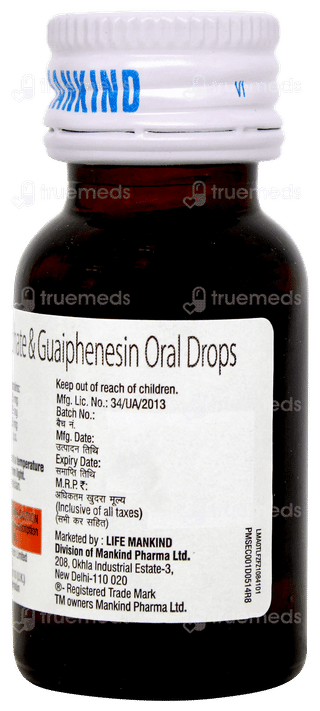 Asthakind P Oral Drops 15ml