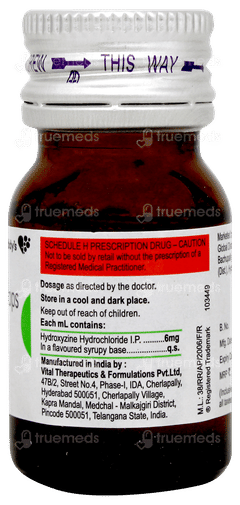 Atarax Oral Drops 15ml Atarax Oral Drops 15ml