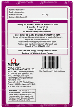 Babygesic Orange Flavour Oral Drops 15ml