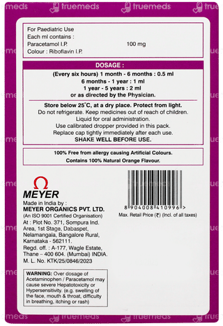 Babygesic Orange Flavour Oral Drops 15ml