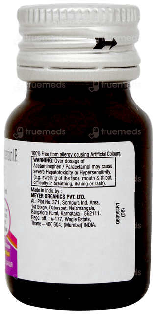 Babygesic Orange Flavour Oral Drops 15ml