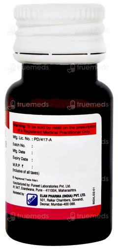 Bestiron Oral Drops 15ml Bestiron Oral Drops 15ml