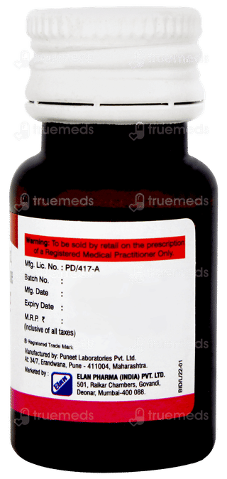 Bestiron Oral Drops 15ml