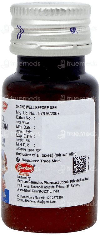 Biocetamol 100 Oral Drops 15ml