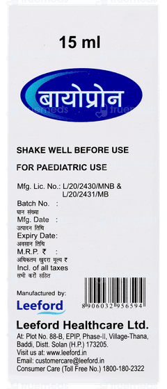 Biopron Oral Drops 15ml