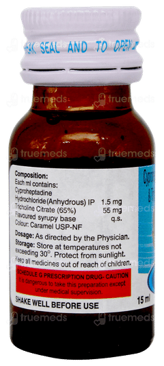 Biopron Oral Drops 15ml