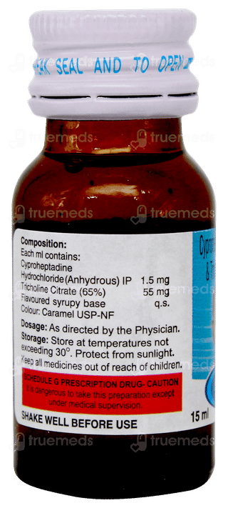 Biopron Oral Drops 15ml