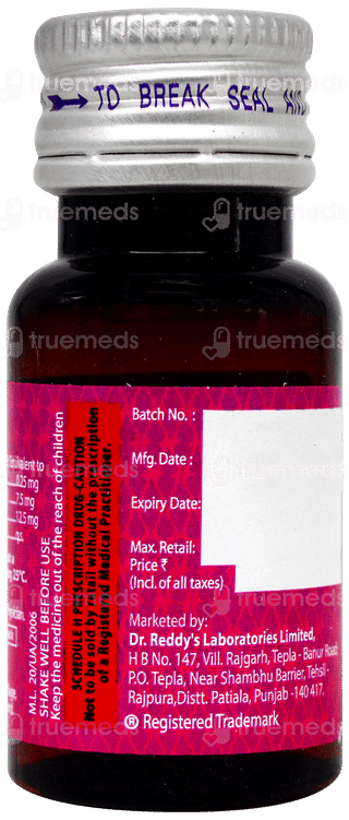 Bro Zedex Ls Oral Drops 15Ml