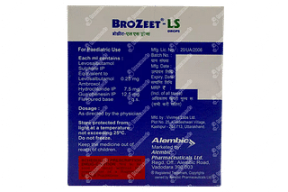 Brozeet Ls 0.25/7.5/12.5 MG Drops 15 ML