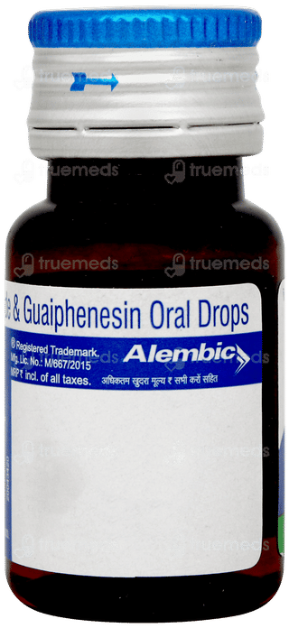 Brozeet Ls Oral Drops 15ml