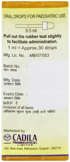 Calcirol Oral Drops 15ml