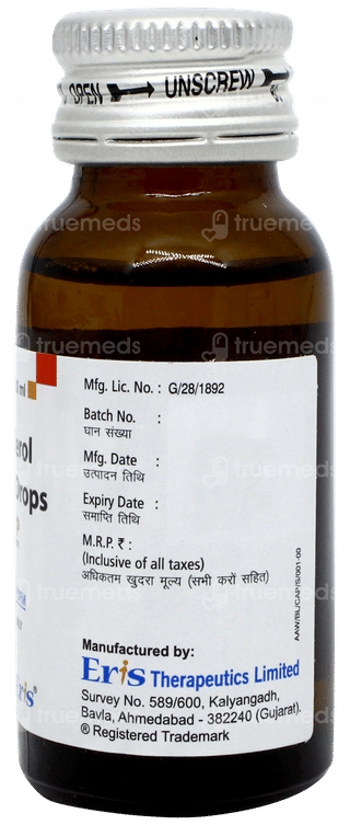 Calshine P Oral Drops 30ml