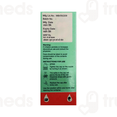 Cebran Eye/ear Drops 10ml
