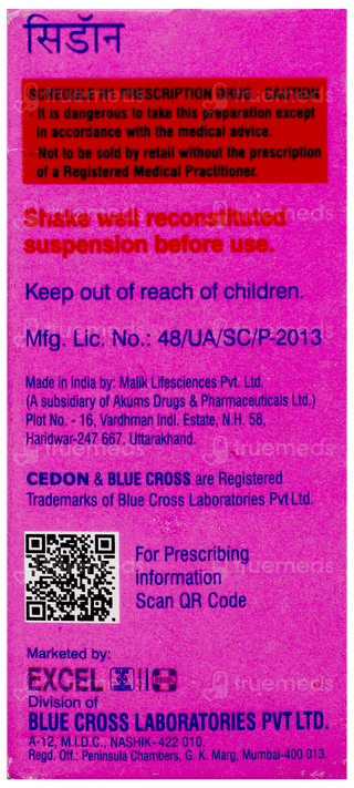 Cedon Mango Flavour Oral Drops 10Ml