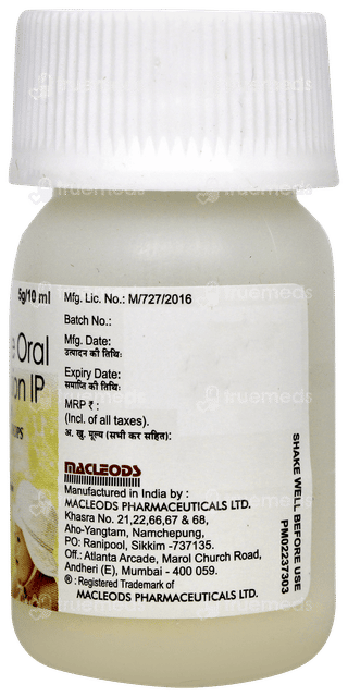 Cefolac Oral Drops 10ml