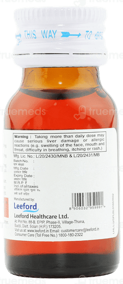Coldmine Lychee Flavour Oral Drops 15Ml Coldmine Lychee Flavour Oral Drops 15Ml