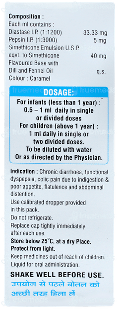Colicaid Ez Oral Drops 15ml