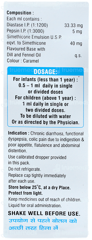 Colicaid Ez Oral Drops 15ml