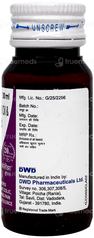 Coliza Oral Drops 30Ml
