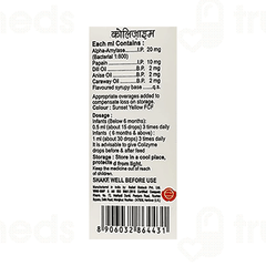 Colizyme Oral Drops 15ml