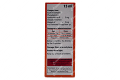 Coriminic Orange Flavour Oral Drops 15ml Coriminic Orange Flavour Oral Drops 15ml