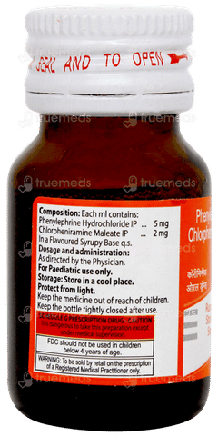 Coriminic Orange Flavour Oral Drops 15ml