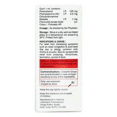 Cozymin Oral Drops 15Ml