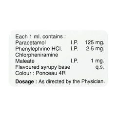 Cozymin Oral Drops 15Ml