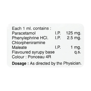 Cozymin Oral Drops 15Ml